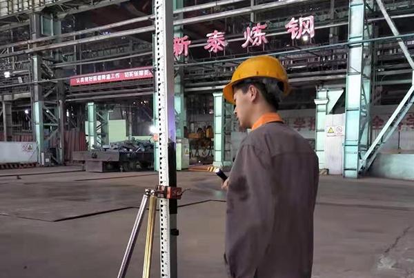 案例展示